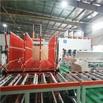 ウールスキン油圧ホットプレス